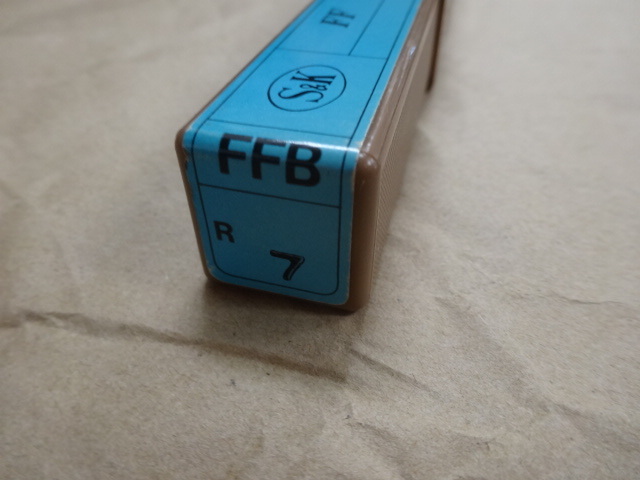 三興製作所 ショートボールエンドミル(2枚刃) FFB(未使用品)