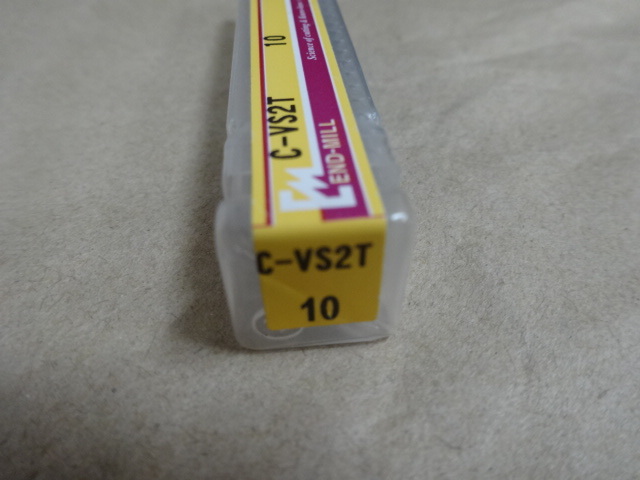 三興製作所 TiNコートショートエンドミル(2枚刃) C-VS2T(未使用品)