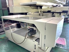 ナガセ 平面研削盤 SGW-63