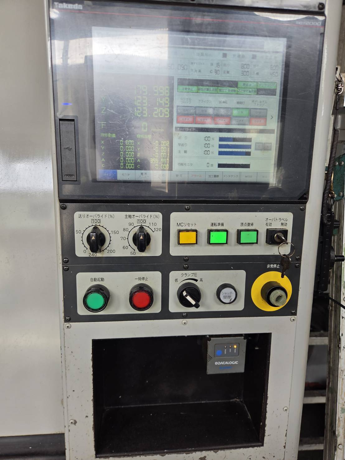 武田機械（タケダ） NC両頭フライス BXR150SF