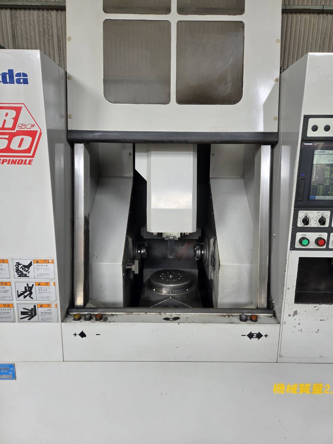 武田機械（タケダ） NC両頭フライス BXR150SF
