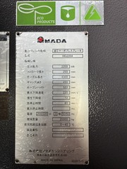 アマダ ハイブリッドプレスブレーキ HG2204