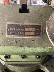 牧野 万能工具研削盤（万能工具研磨） C-40