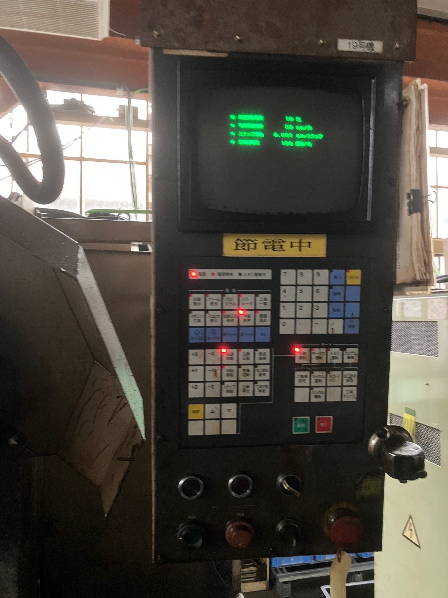 ブラザー タッピングセンター TC-225