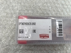 タンガロイ スローアウェイドリル EPTN07M020C20.0R02