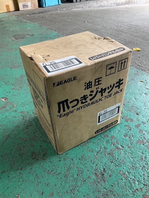 今野製作所 油圧プレス G-25