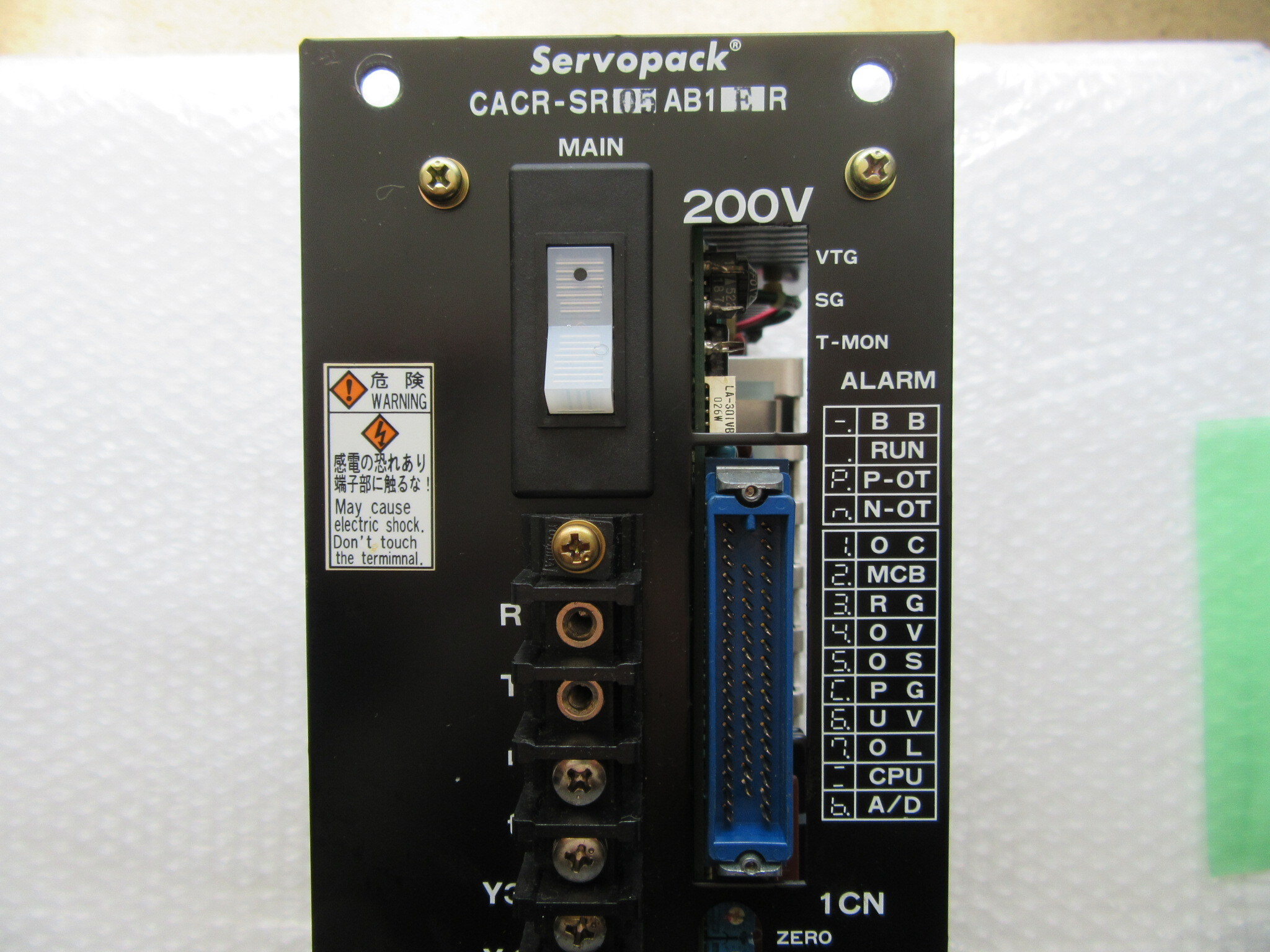 安川電機 YASKAWA ELECTRIC サーボパック SERVOPACK CACR-SR 05AB1 ER