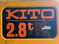 キトー ホイスト ER28L2.8