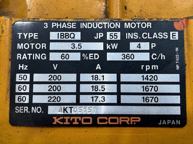 キトー ホイスト ER28L2.8