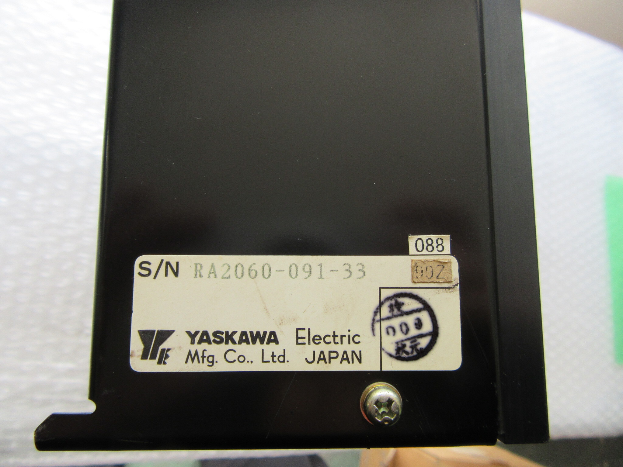 安川電機 YASKAWA ELECTRIC サーボパック SERVOPACK CACR-SR 05AB1 ER