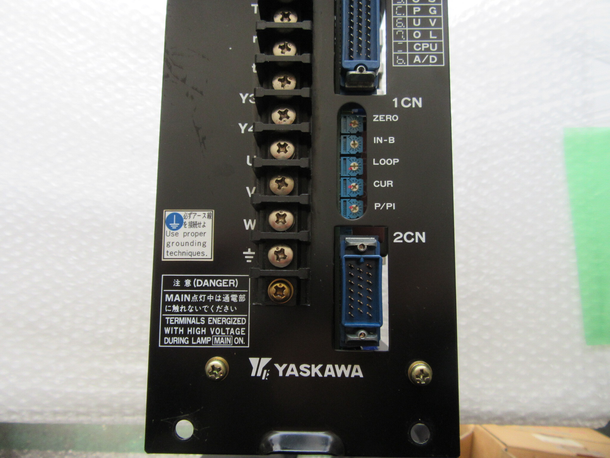 安川電機 YASKAWA ELECTRIC サーボパック SERVOPACK CACR-SR 05AB1 ER