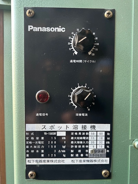 Panasonic スポット溶接機 YR150SRF