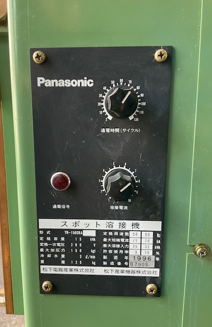 Panasonic スポット溶接機 YR150SRA