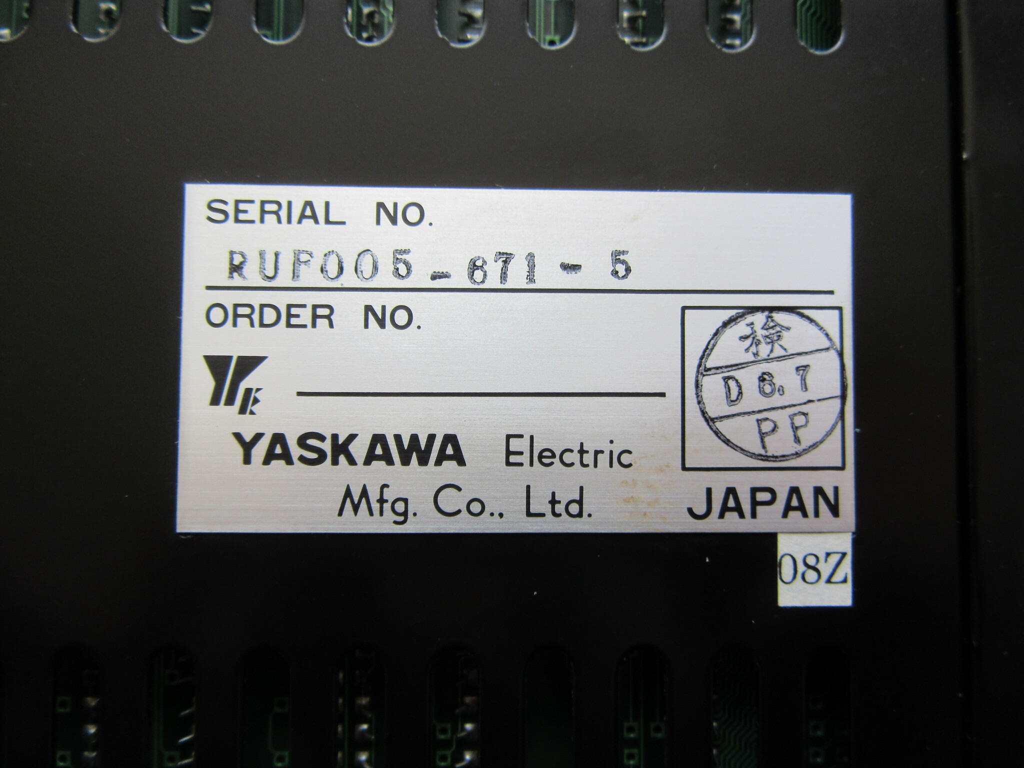 安川電機 YASKAWA ELECTRIC Motionpack-110 RUF005-671-5 【検品済み】