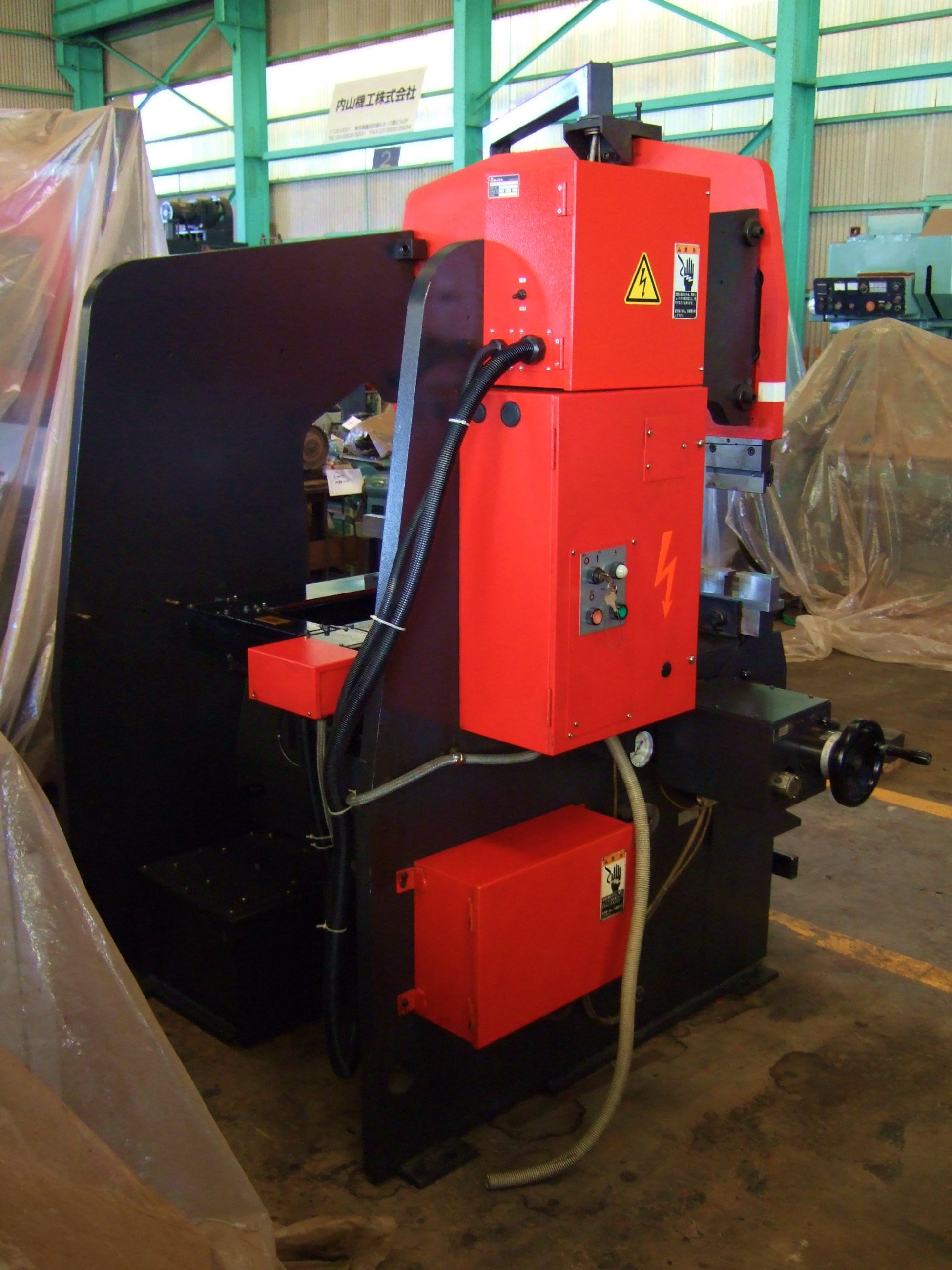 アマダ 油圧ベンダー RG-50S