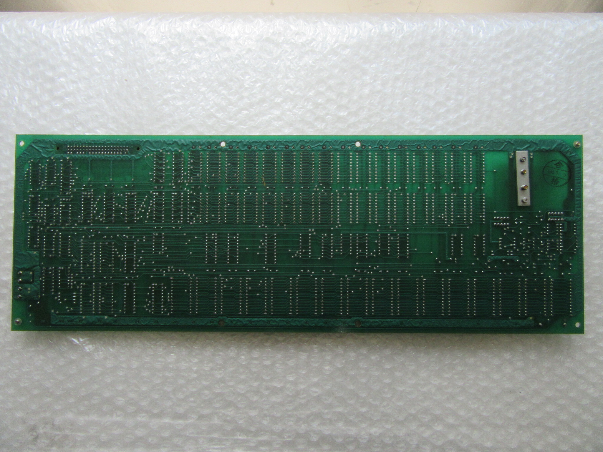 不明 基板 CNC BOARD JANCD-GMM【DF7000062】
