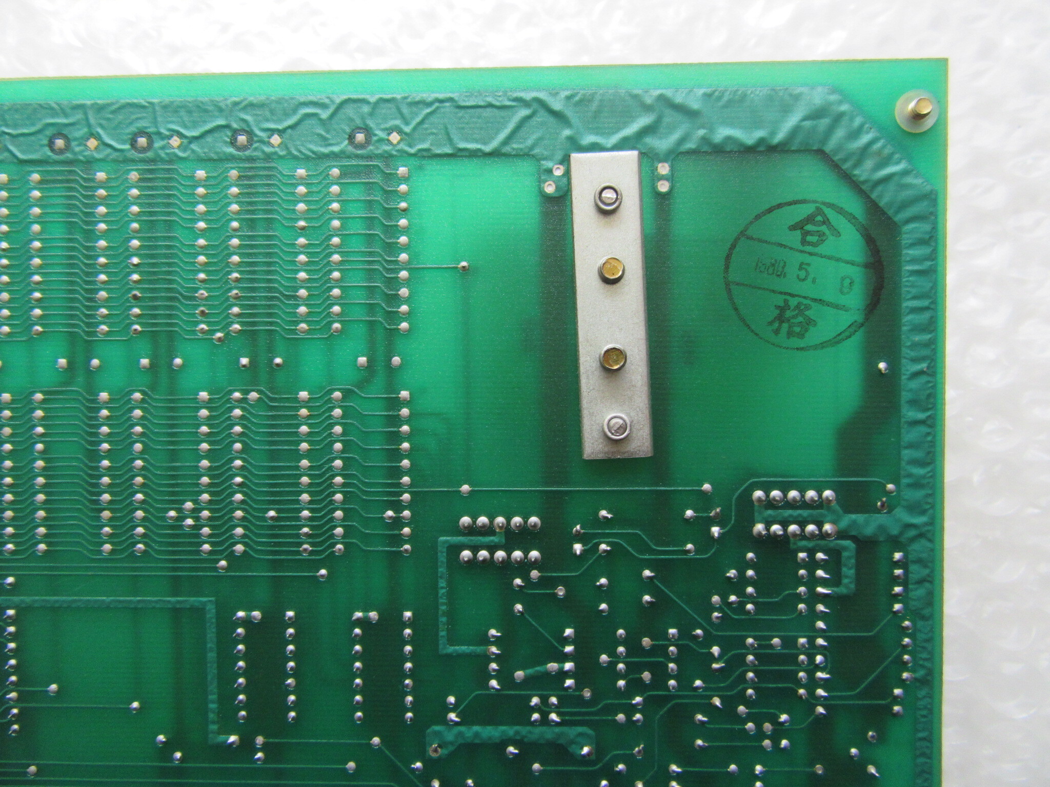 不明 基板 CNC BOARD JANCD-GMM【DF7000062】