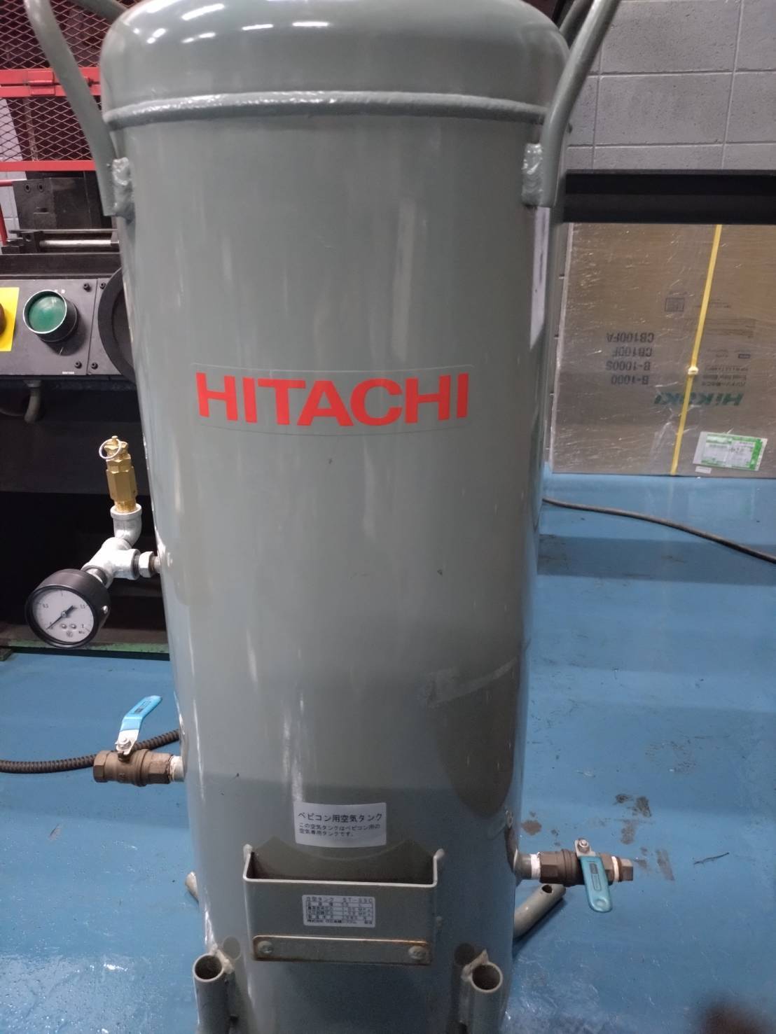 日立産機システム エアータンク ST-55C