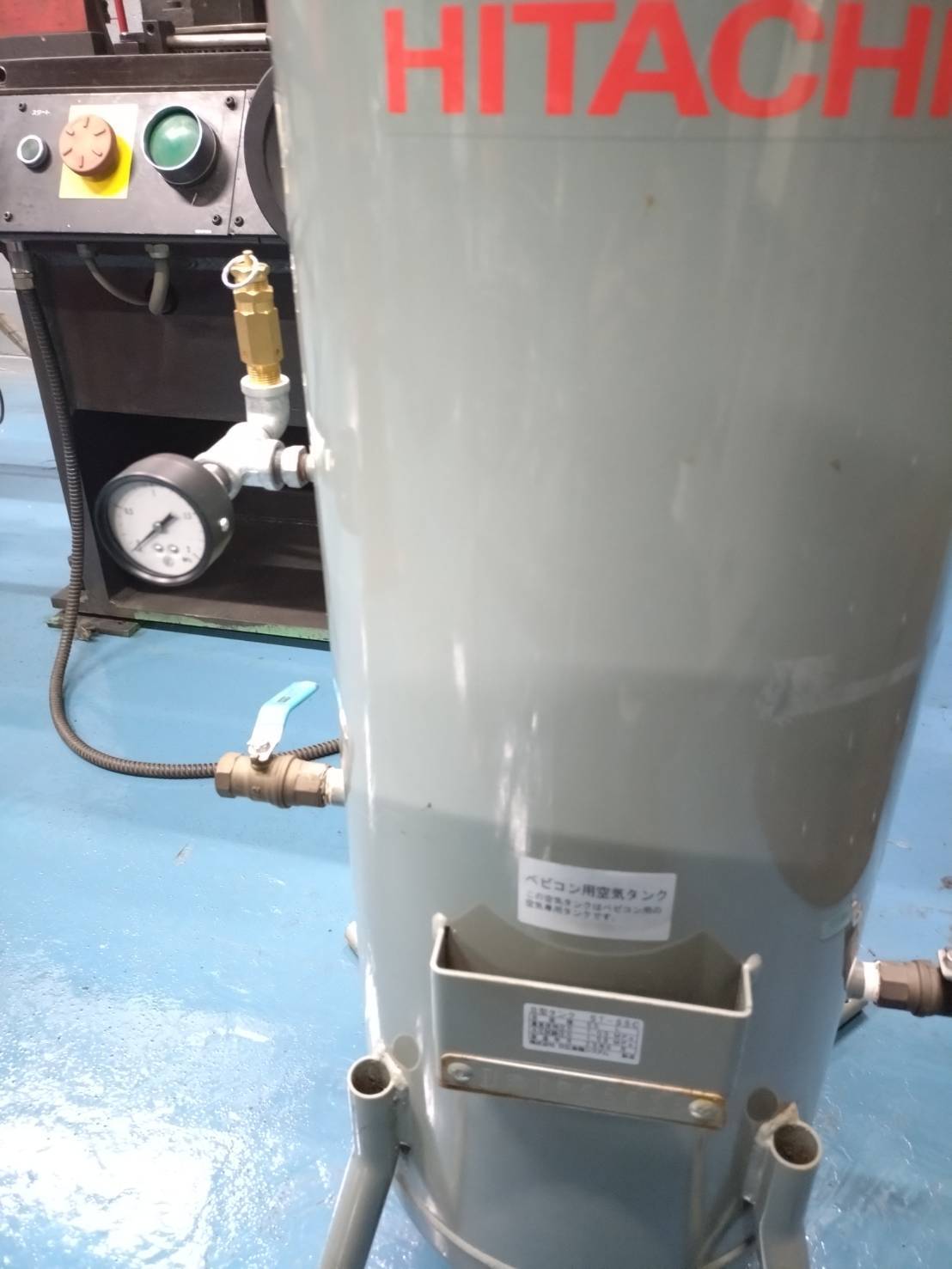 日立産機システム エアータンク ST-55C