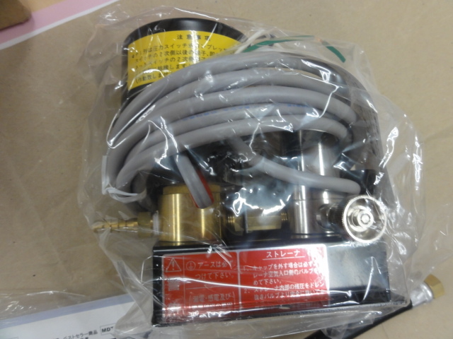 フクハラ オートエアートラップ P1-2HE