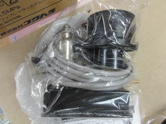 フクハラ オートエアートラップ P1-2HE