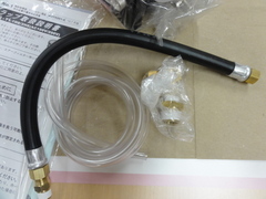 フクハラ オートエアートラップ P1-2HE