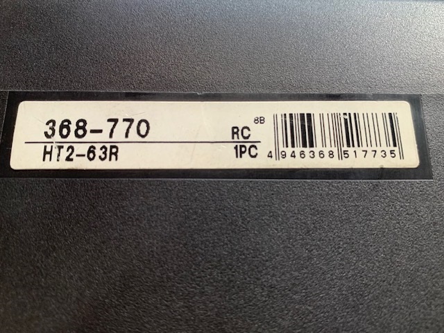 ミツトヨ ホールテスト HT2-63R