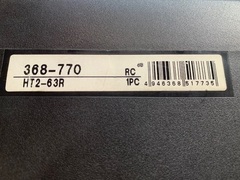 ミツトヨ ホールテスト HT2-63R