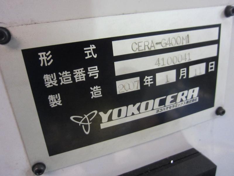 ヨコセラ/日新工機 5軸立マシニングセンタ CERA-G400MI/MAX-410i