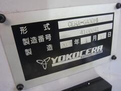 ヨコセラ/日新工機 5軸立マシニングセンタ CERA-G400MI/MAX-410i