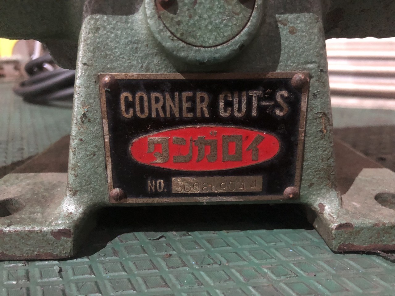 タンガロイ/Tungaloy 面取り機 不明