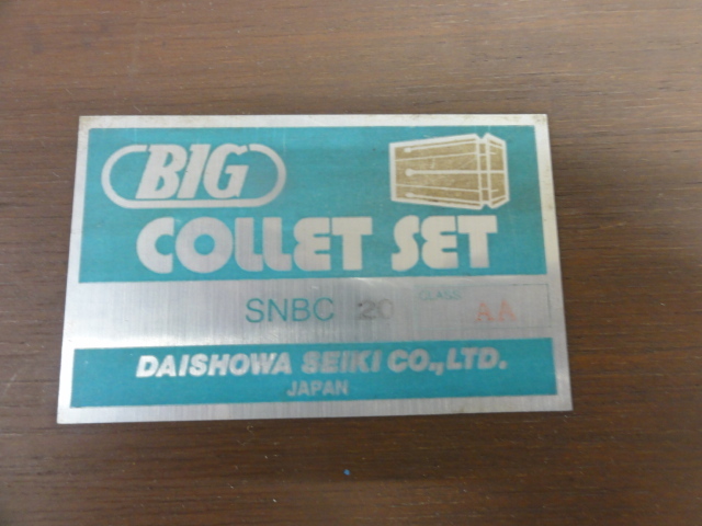 BIG,大昭和精機 ベビーチャックコレットセット SNBC2０