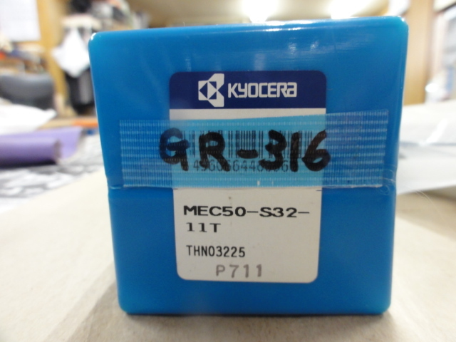 京セラ MECエンドミル MEC50-S32-11T