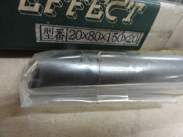 RYOCO 切削工具 RAE20X80X150X25