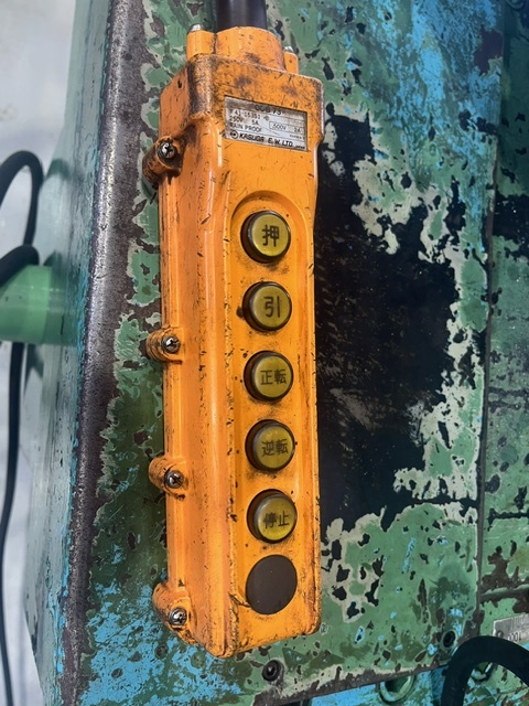 神埼工業 アングルベンダー TLH130MP