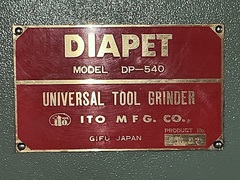 伊藤製作所 工具研削盤 DP-540