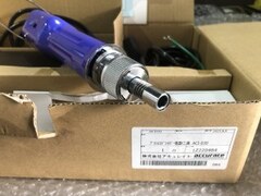 (株)アキュレイト/Accurate 専用電動工具 【専用電動工具】ACI-030