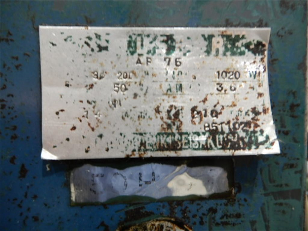 淀川電機 集塵機 DUSPER AF-75