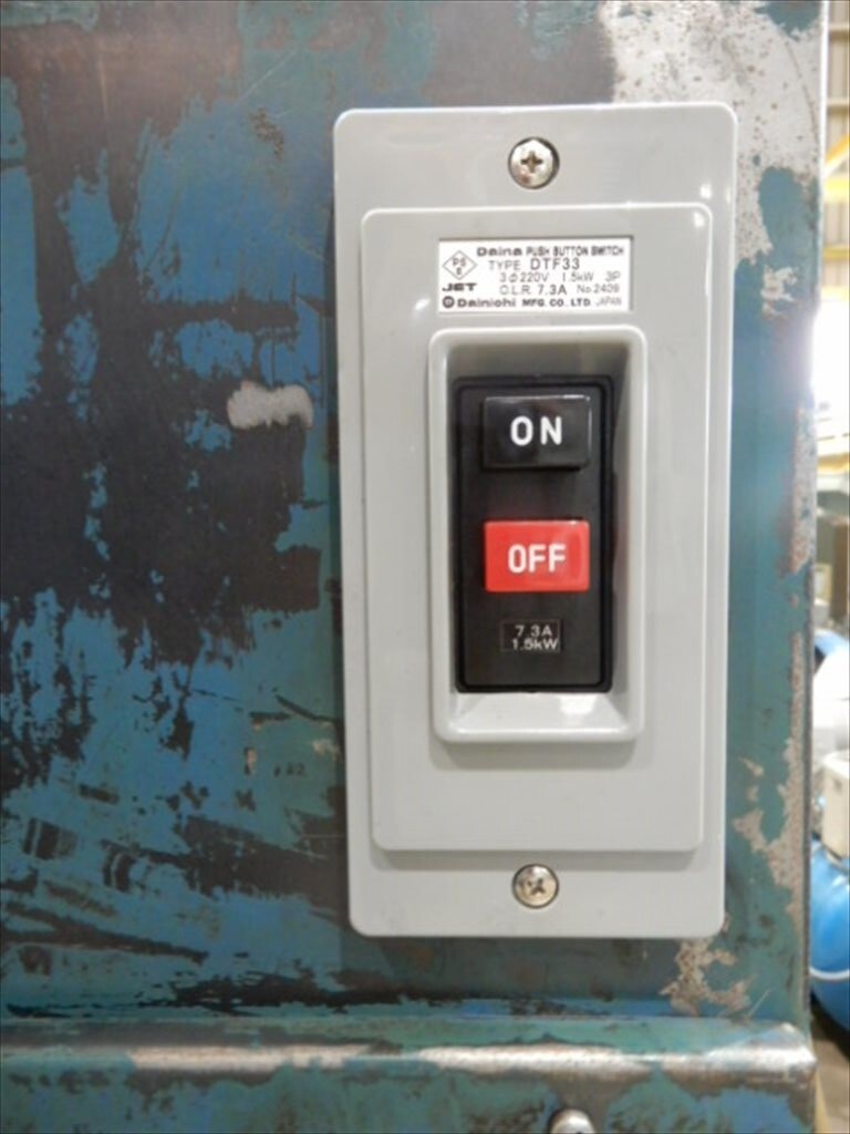 淀川電機 集塵機 DUSPER AF-75