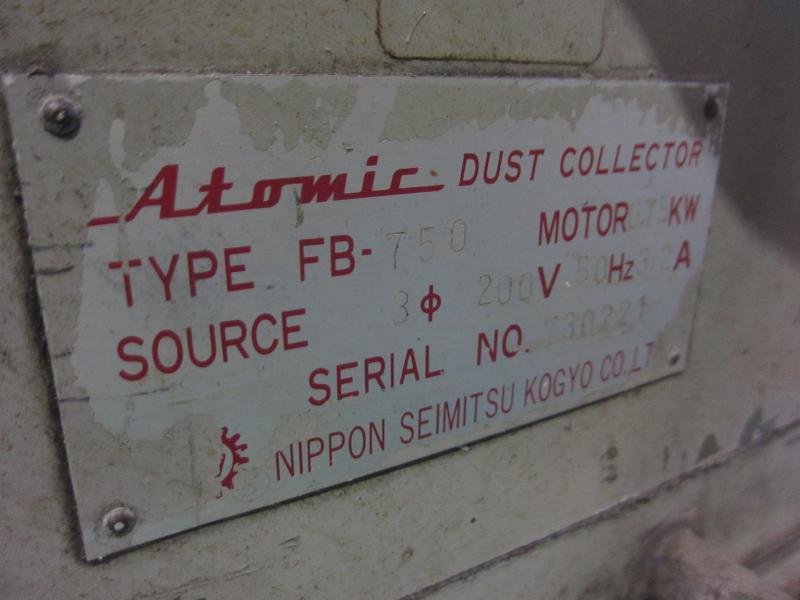 日本精密工業 集塵機 FB-750