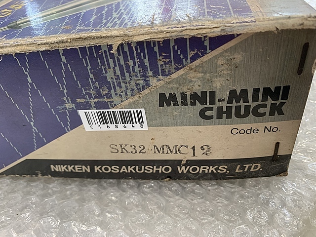 日研 コレットホルダーセット SK32-MMC12