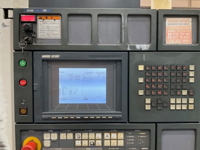 森精機 NC旋盤 SL-200/500