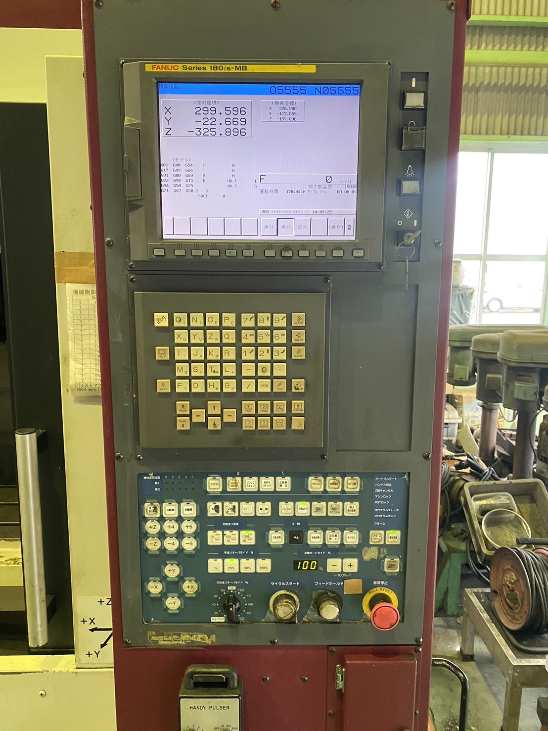 OKK マシニング VM4Ⅲ