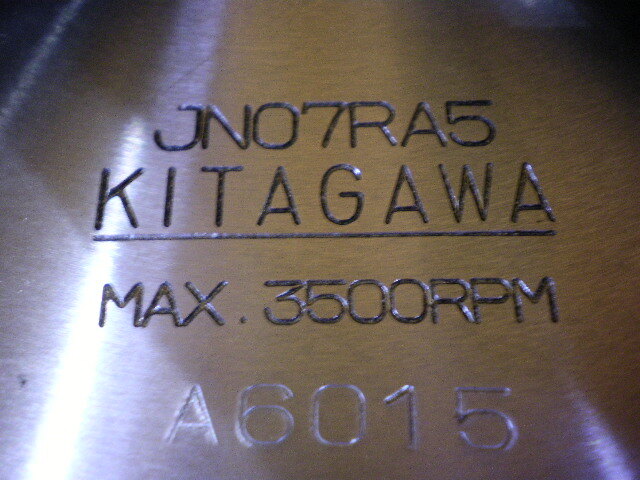 北川 3爪スクロールチャック JN07RA5