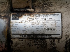 東芝 レシプロコンプレッサー GP6-15TB