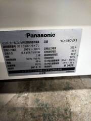 パナソニック インバーター制御CO2MAGフルデジタル半自動溶接機