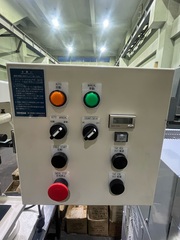 東洋精機 MS式多軸タップ盤(新品） 0－TMS