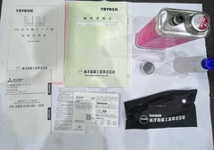 東洋精機 MS式多軸タップ盤(新品） 0－TMS