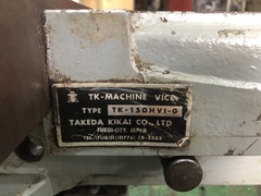 TAKEDA KIKAI 傾斜油圧バイス TK-150HVI-G