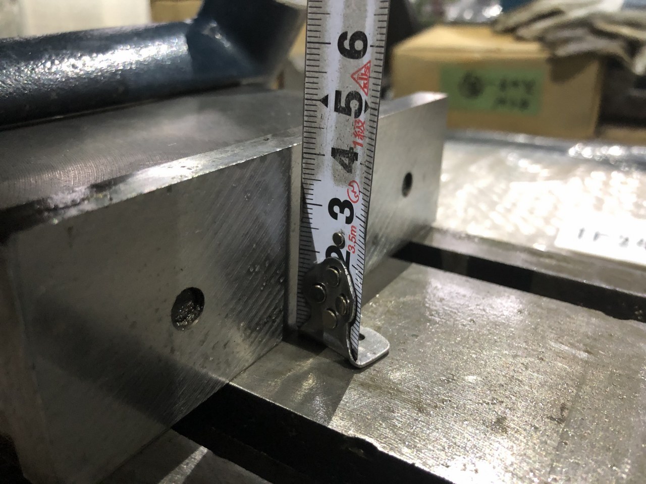 ナベヤ(ERON) バイス 口幅140mm　口高40mm　 口開100mm